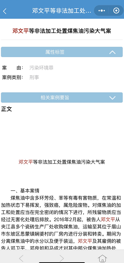 按比例.jpg